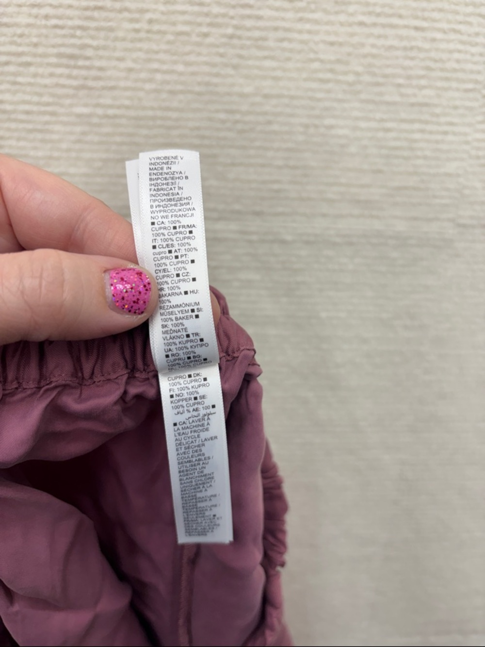 ATHLETA | small Women's Burgundy Satin Shorts with Matching Camisole pajama set - Picture 11 of 11